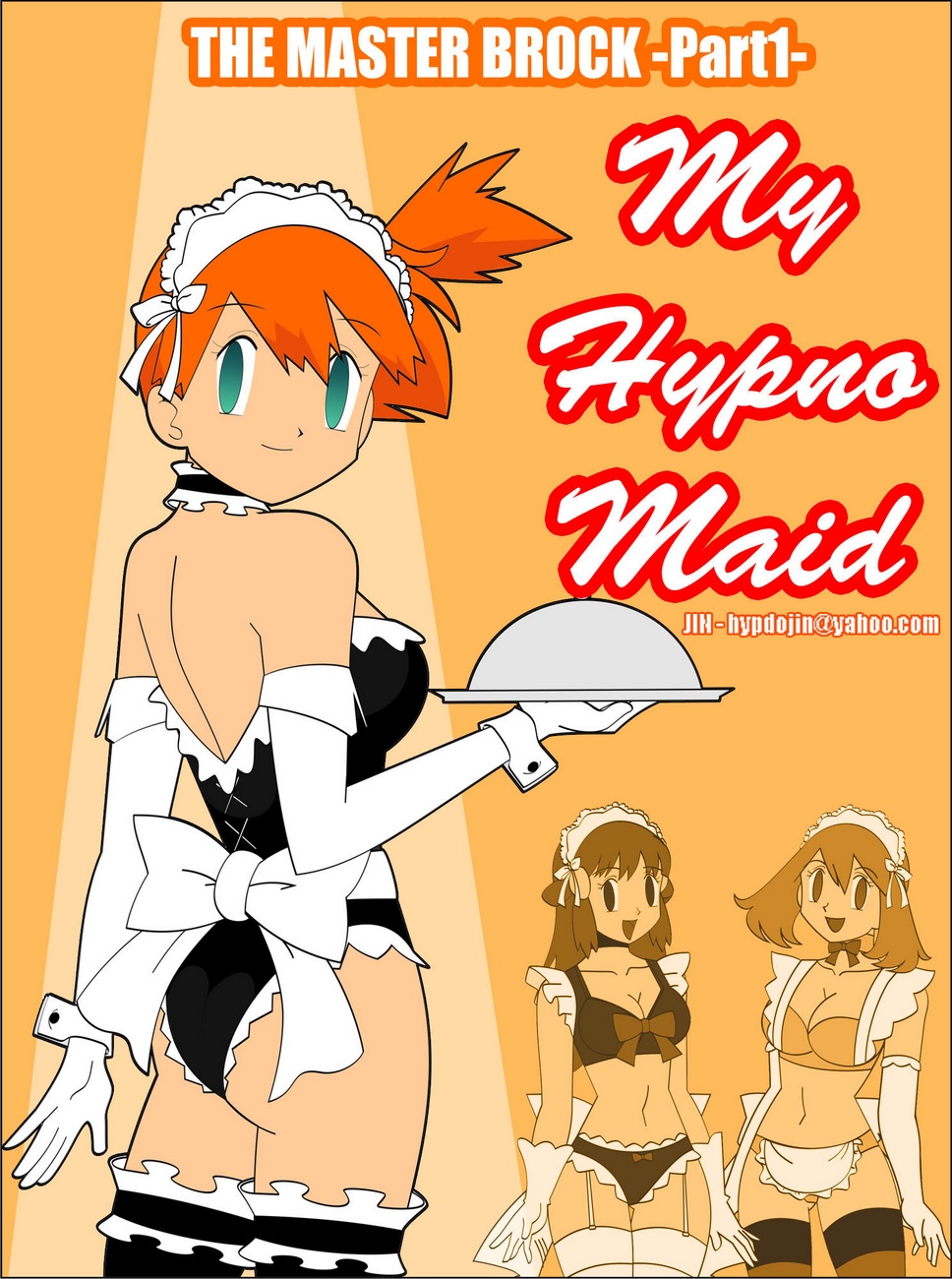 My-Hypno-Maid-001 - Pokemon Porn Comics