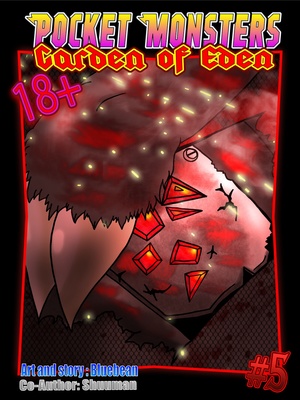 Pocket Monsters - Garden Of Eden 5 1 and Pokemon Comic Porn