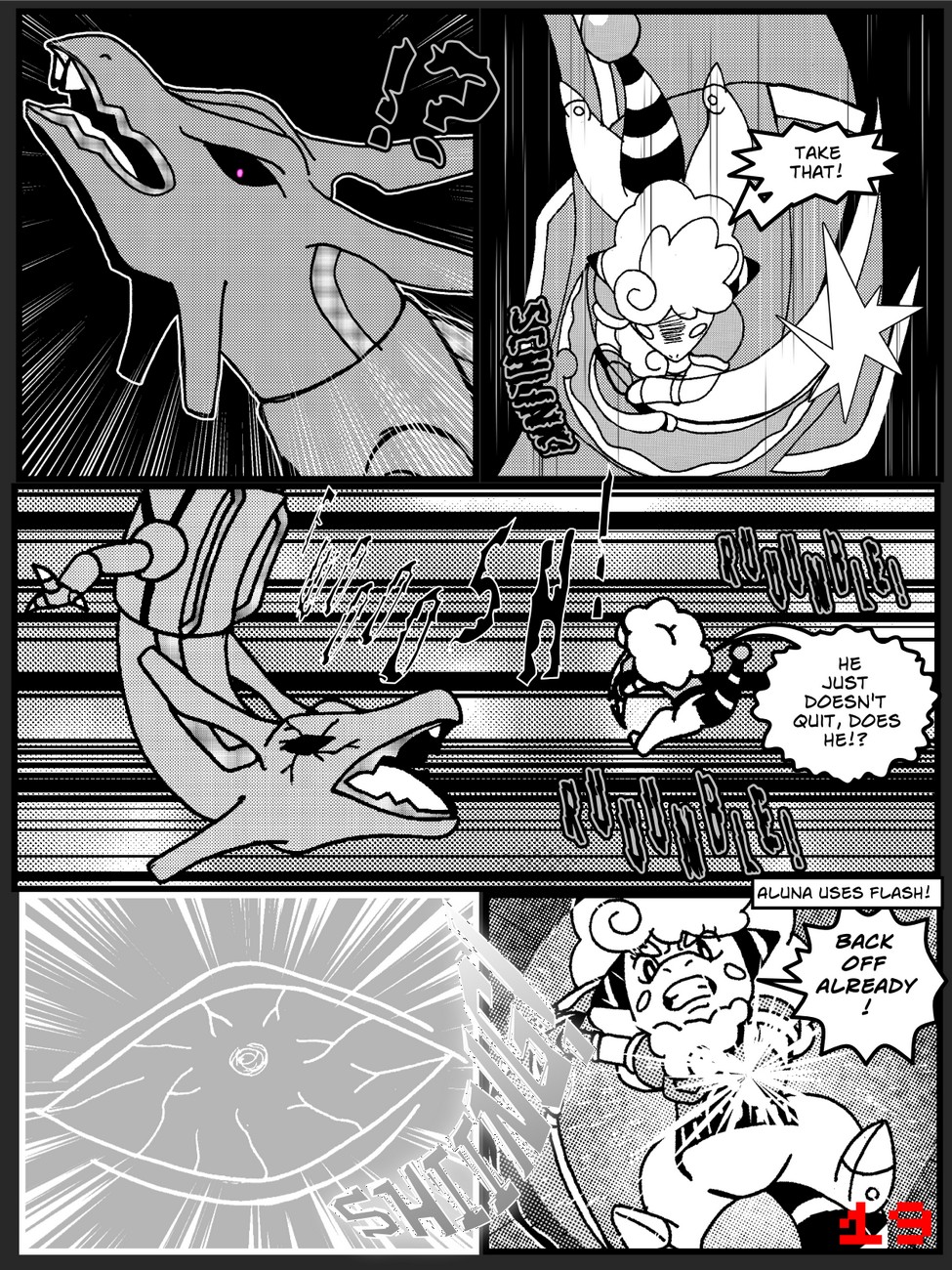 Pocket Monsters - Garden Of Eden 9 19 and Pokemon Comic Porn