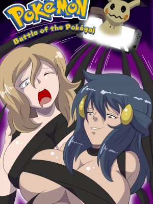 Battle Of The Pokegal 001 and Pokemon Comic Porn