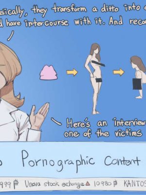 Ditto Porn Comic - Ditto-Fakes Pokemon Comic Porn - Pokemon Porn Comics