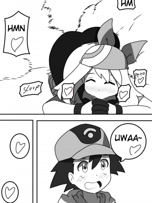 Everybody Wants Haruka 016 and Pokemon Comic Porn