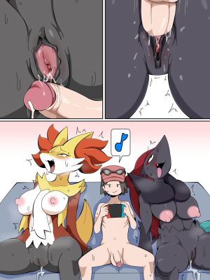 Ways To resolve Fighting For Favor Pokemon Comic Porn