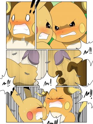 Golden Apple 015 and Pokemon Comic Porn