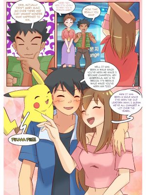 Mimikyu Myth 1 024 and Pokemon Comic Porn