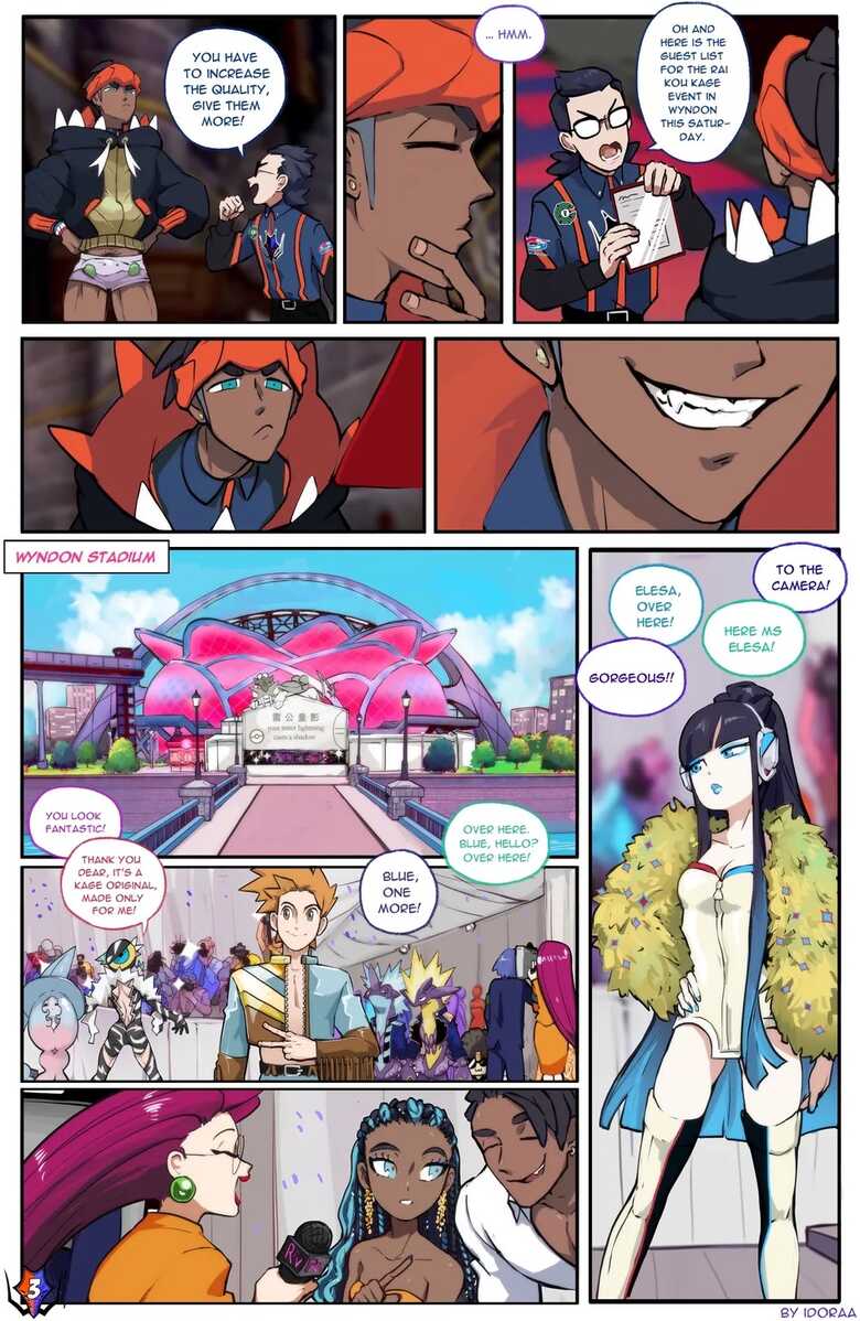 To The Top! - Raihan Shenanigans 004 and Pokemon Comic Porn