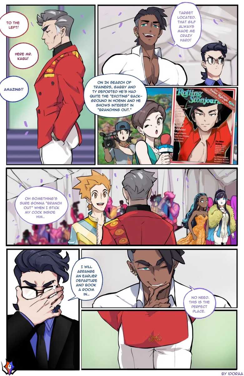 To The Top! - Raihan Shenanigans 005 and Pokemon Comic Porn